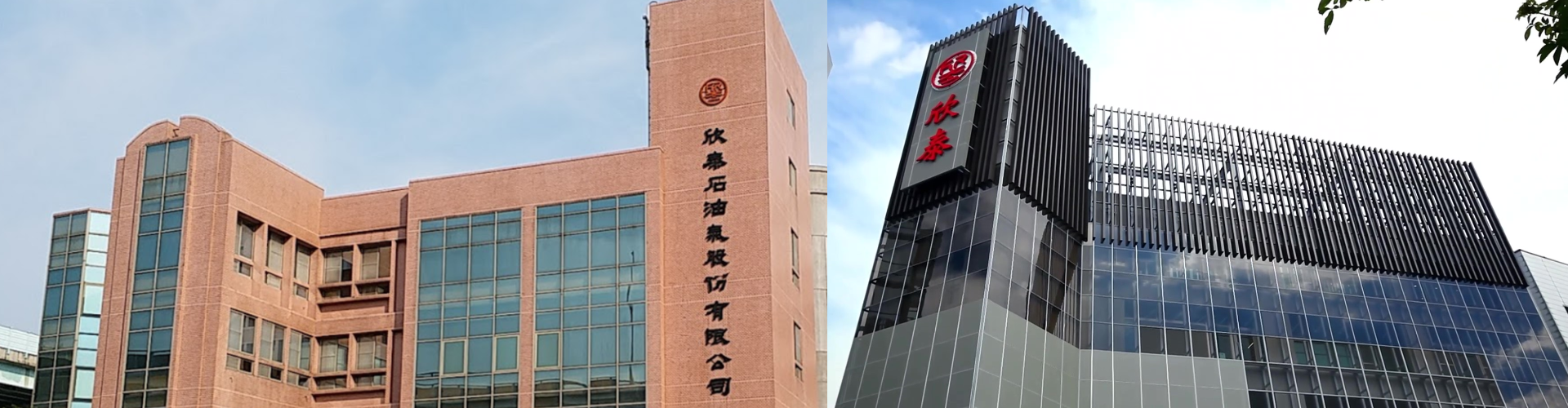 五股土城公司圖
