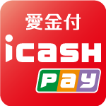icash_pay